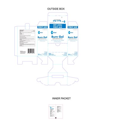 4048 Globe Burn Gel 0.9g Cder (4048 Globe Burn Gel 0.9g Cder)